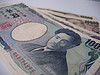 Won, monnaie Coreen